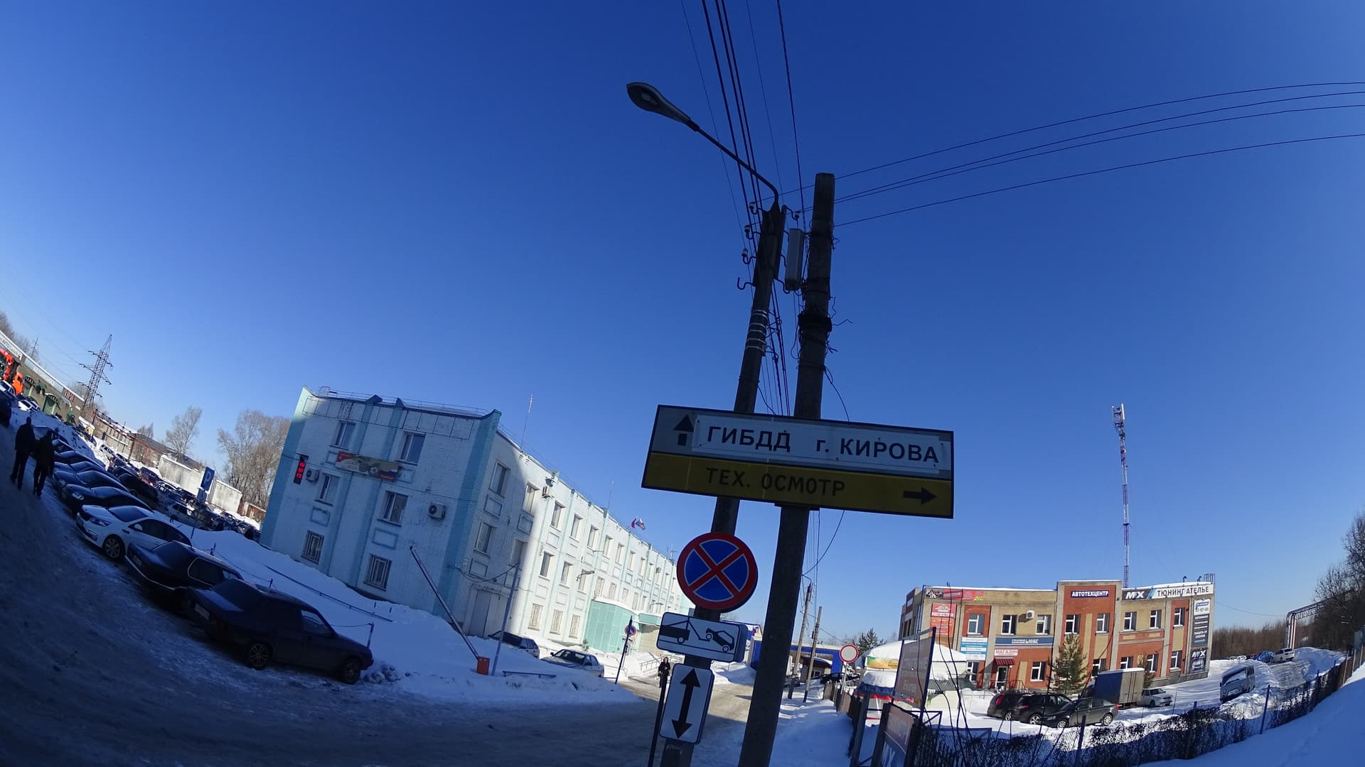 Фотогалерея