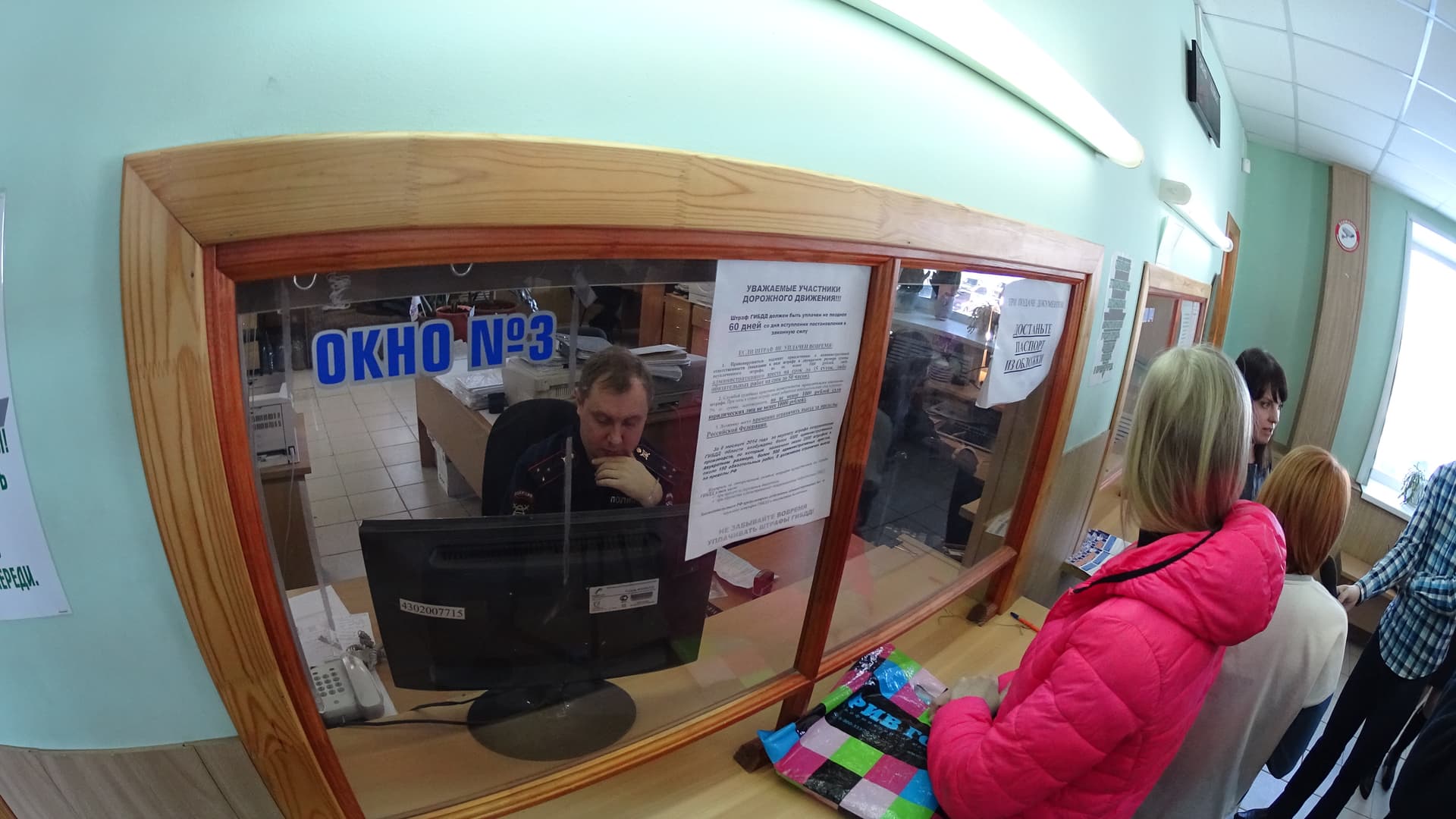 Чтобы поменять права придётся снова сдавать экзамен?