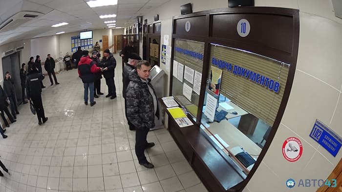 Новые правила регистрации транспортных средств вступят в силу в 2020 году