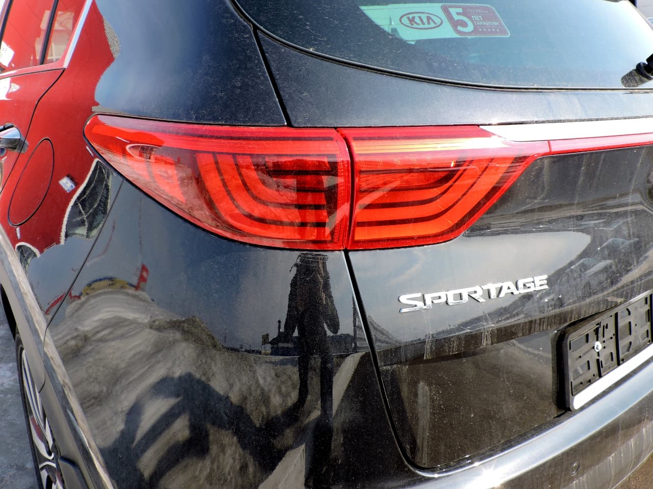 Фотогалерея