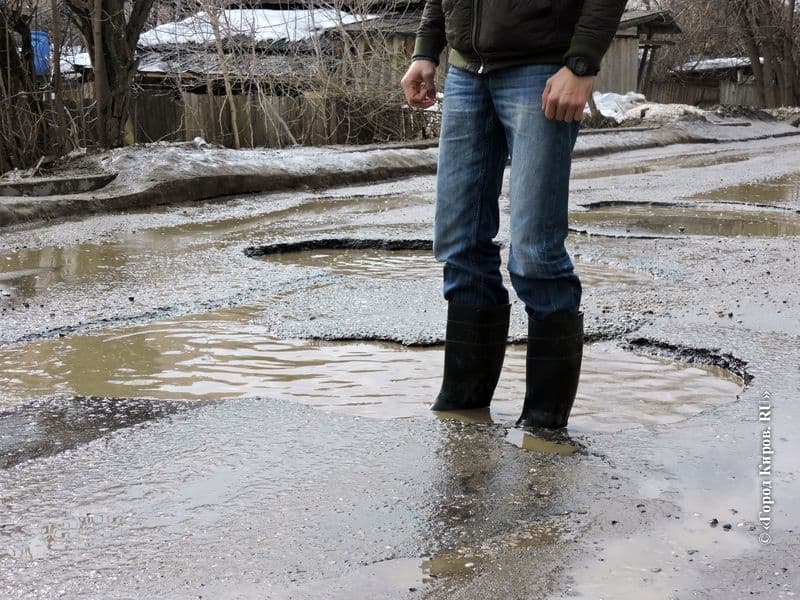 Фотогалерея