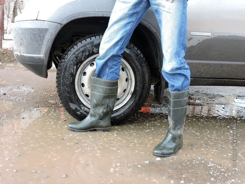 Фотогалерея