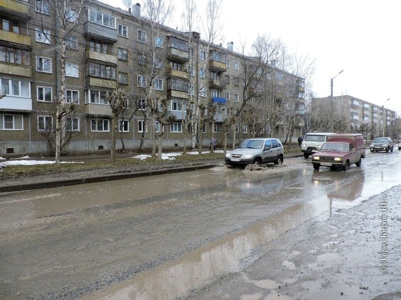 Фотогалерея