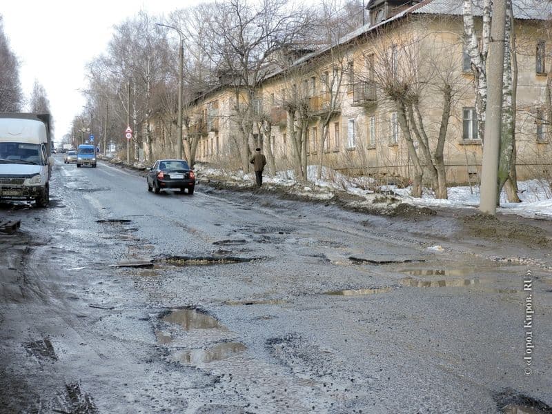 Фотогалерея