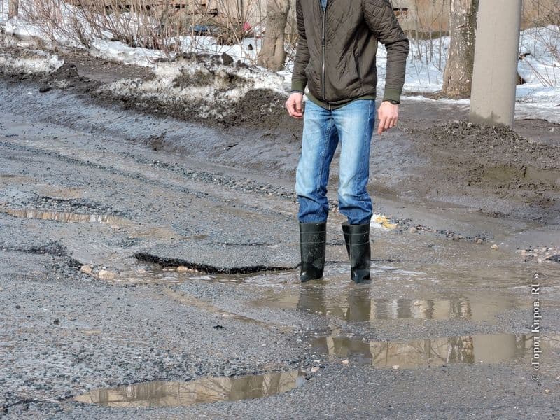 Фотогалерея