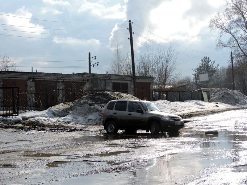 Фотогалерея