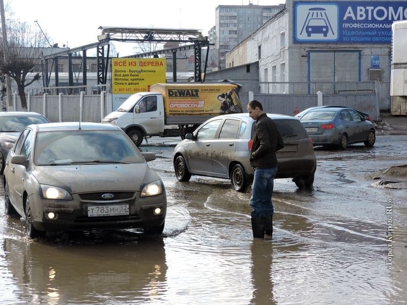 Фотогалерея