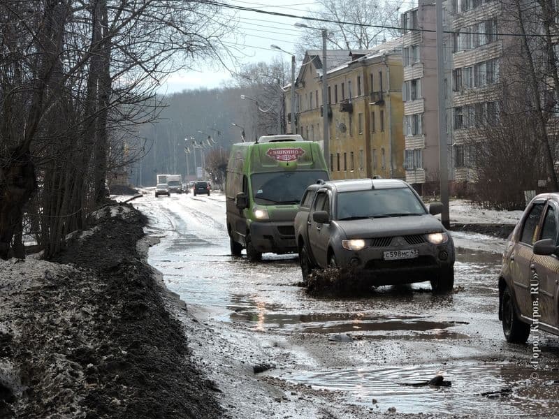 Фотогалерея