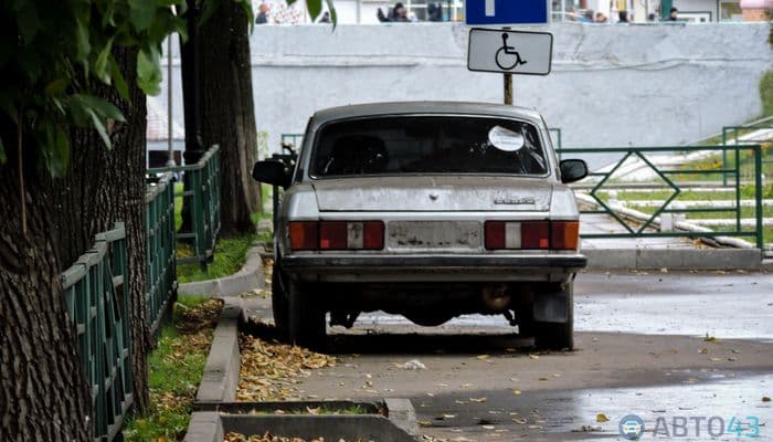 Депутаты не поддержали идею по уменьшению размеров парковочных мест