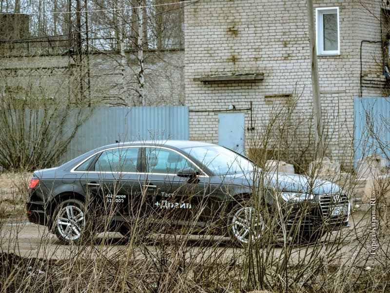 Фотогалерея