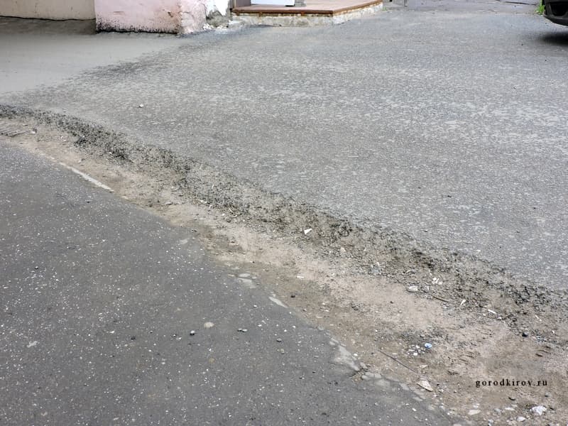 В Кирове отремонтировали улицу Карла Маркса