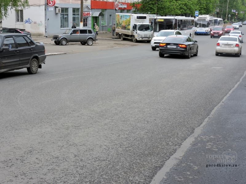 В Кирове отремонтировали улицу Карла Маркса
