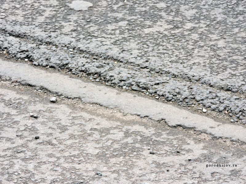В Кирове отремонтировали улицу Карла Маркса