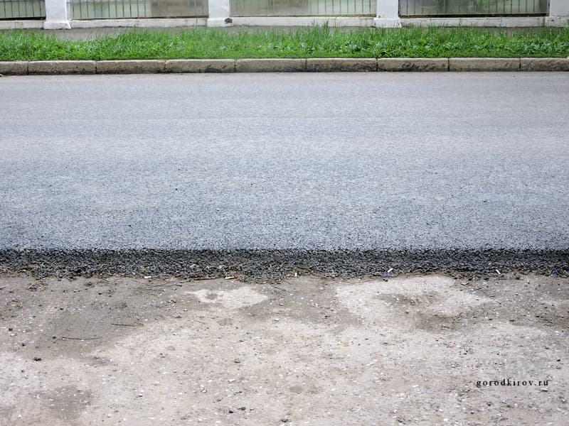 В Кирове отремонтировали улицу Дерендяева