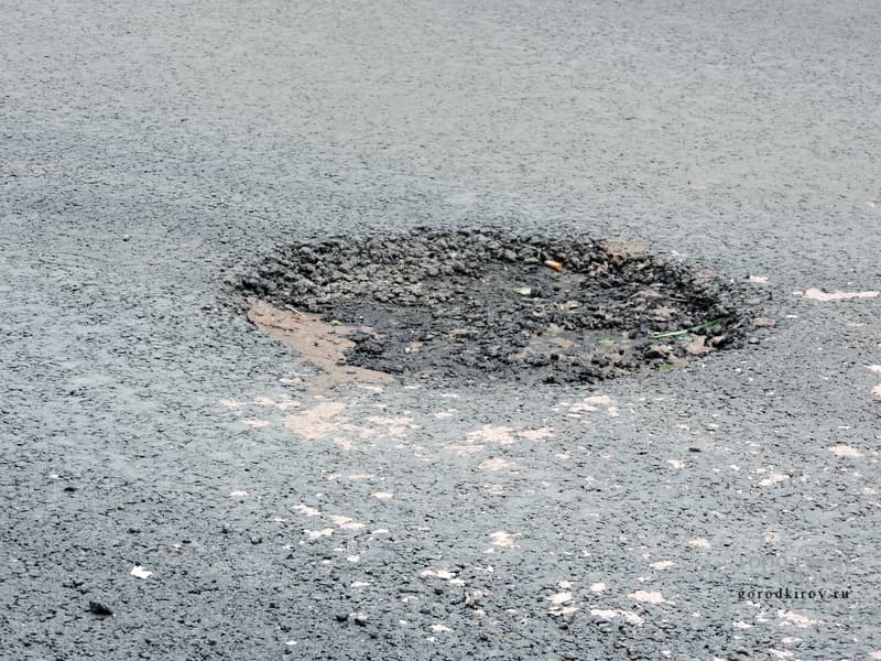 В Кирове отремонтировали улицу Дерендяева