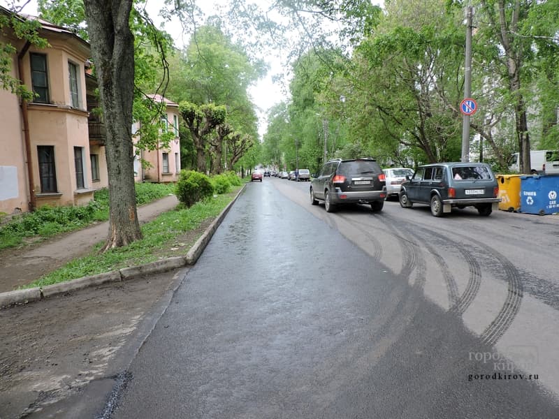 В Кирове отремонтировали улицу Дерендяева