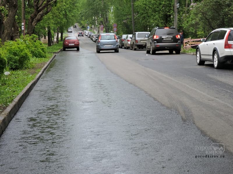 В Кирове отремонтировали улицу Дерендяева