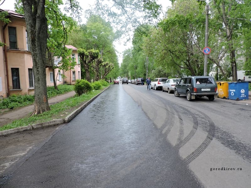 В Кирове отремонтировали улицу Дерендяева