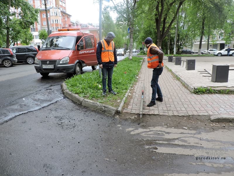 В Кирове отремонтировали улицу Дерендяева