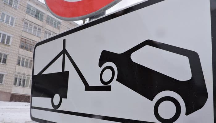 На Молодой Гвардии появятся адекватные парковочные места