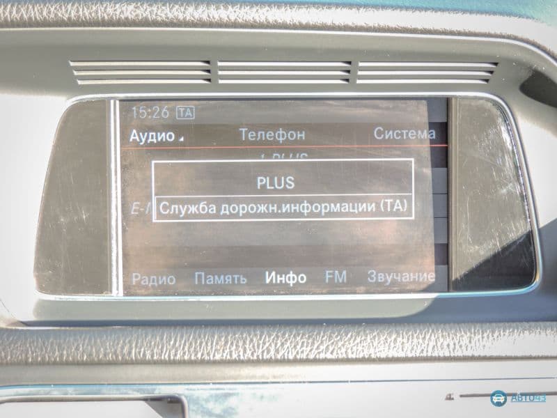 Фотогалерея