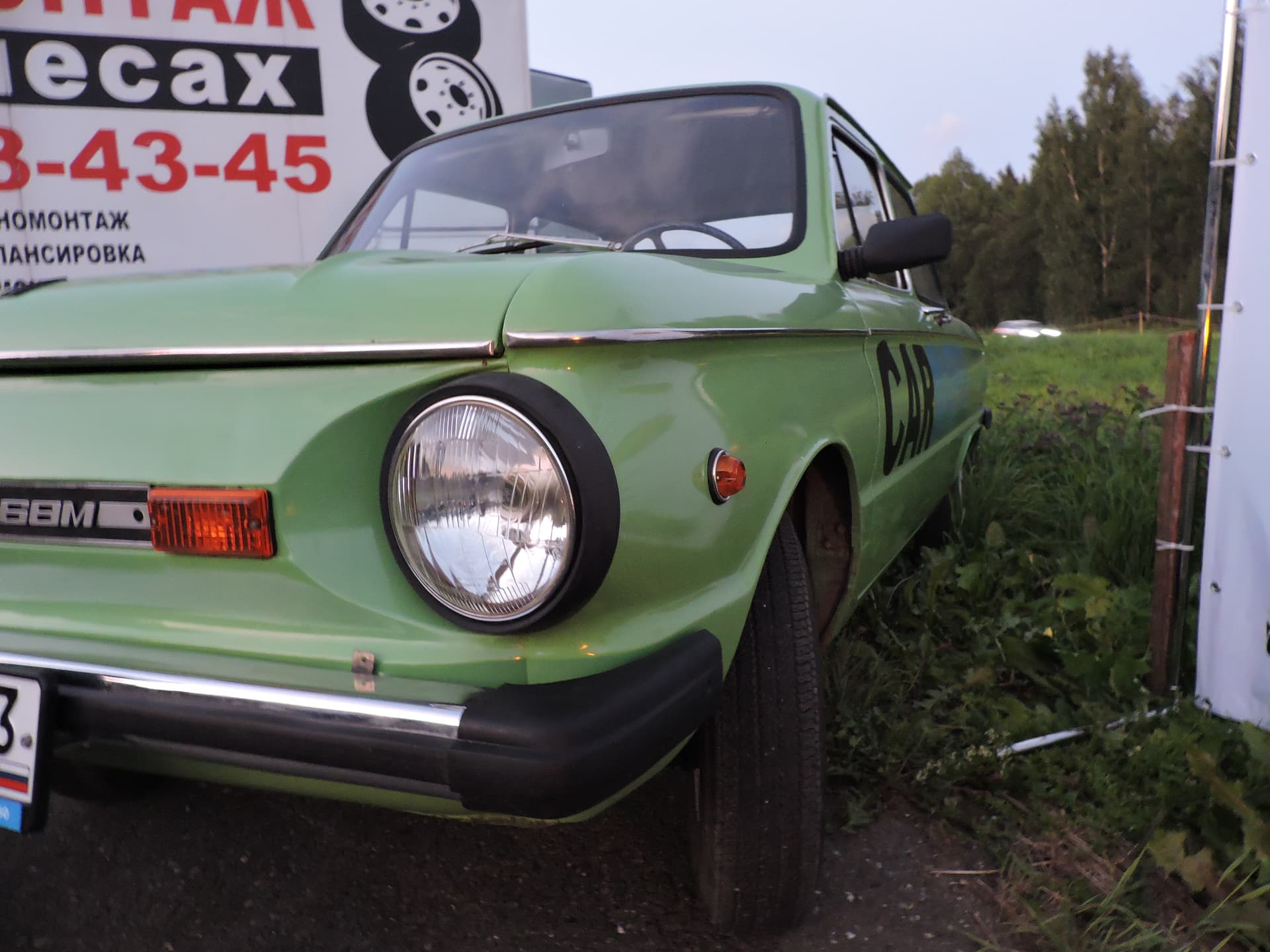 В минувшие выходные прошел новый этап Drag Racing