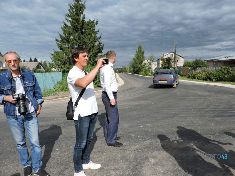 Фотогалерея