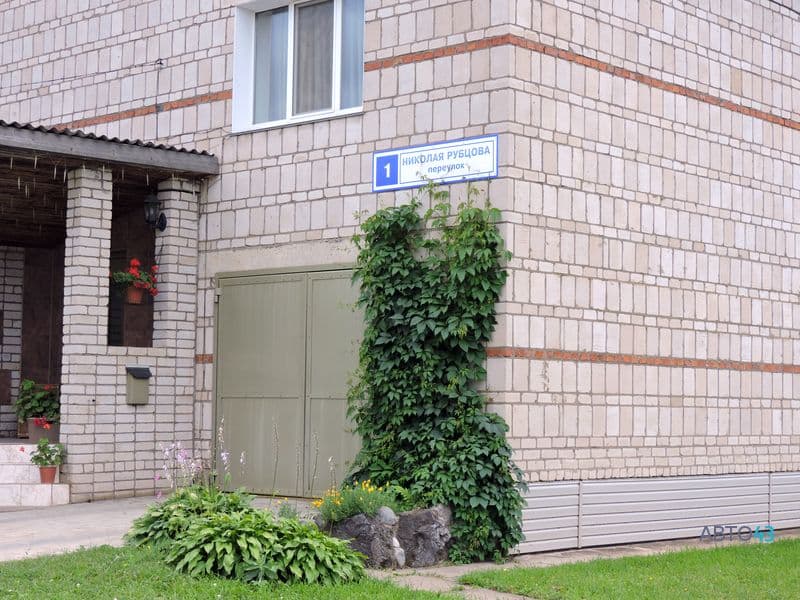 Фотогалерея