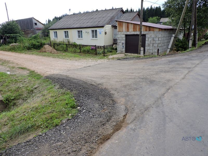 Фотогалерея