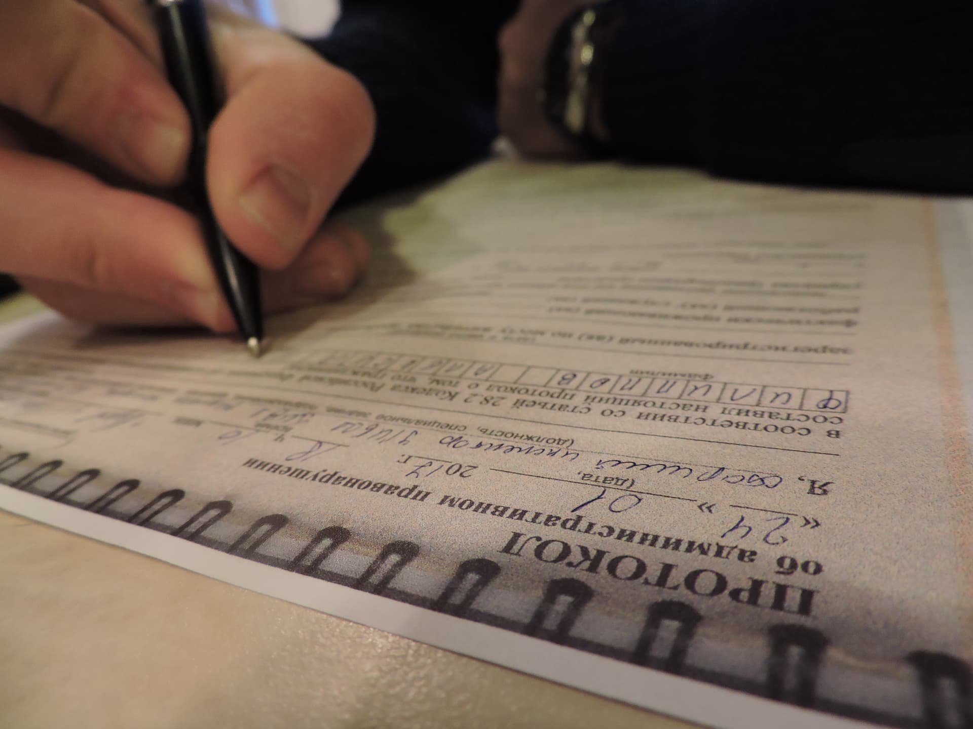 Отказался от освидетельствования - плати увеличенный штраф