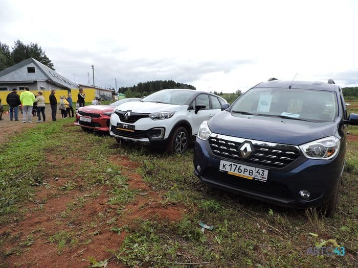 Фотогалерея