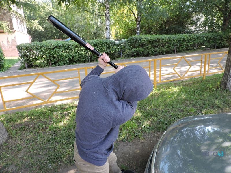 Фотогалерея