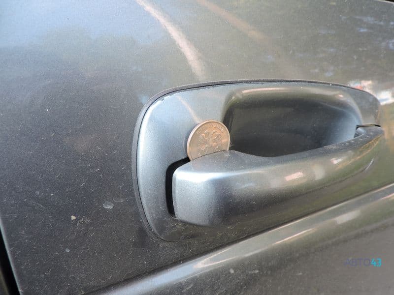 Фотогалерея