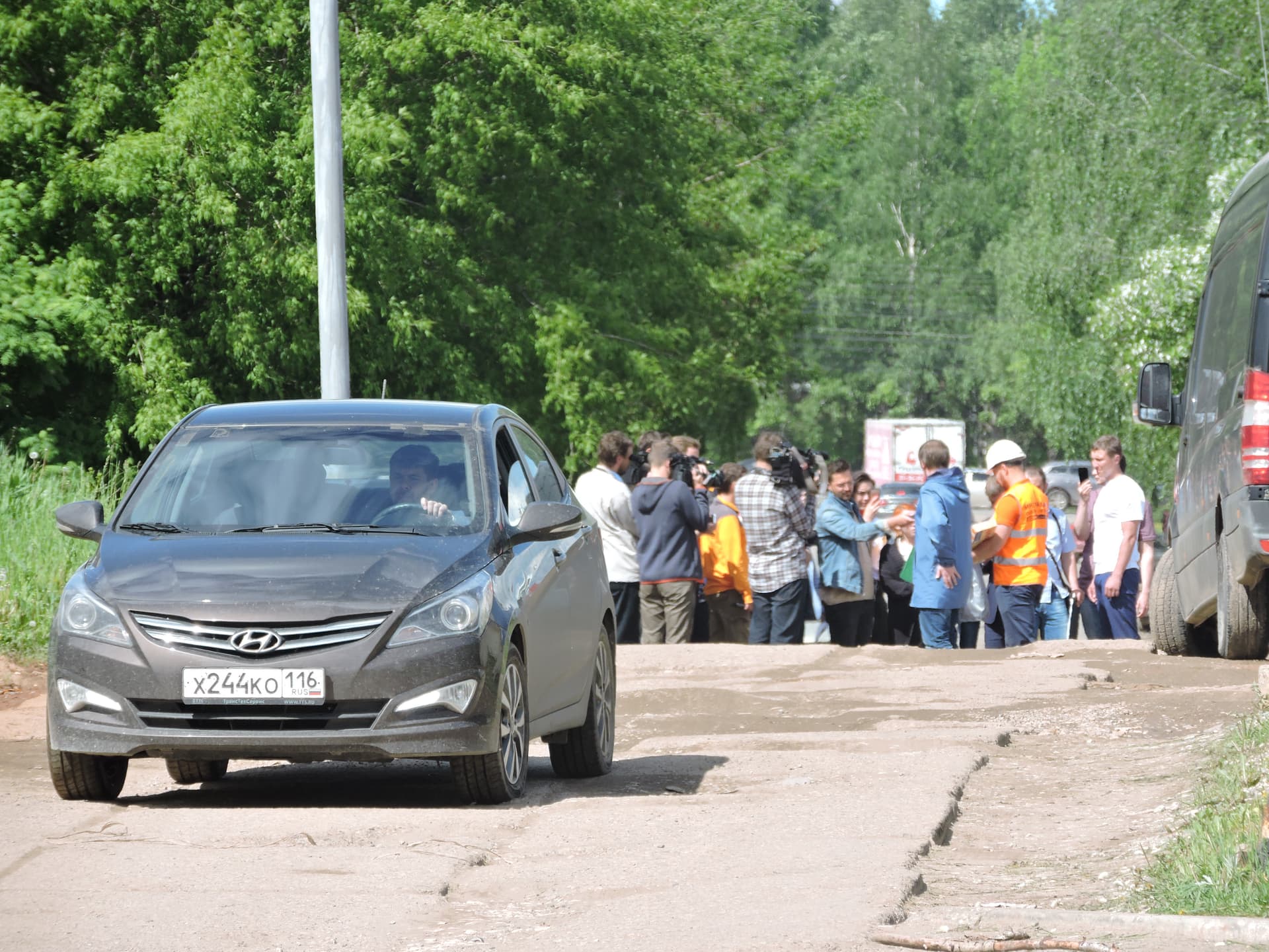 Фотогалерея