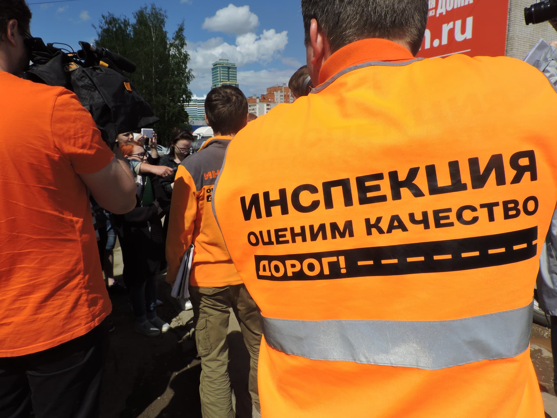 Фотогалерея