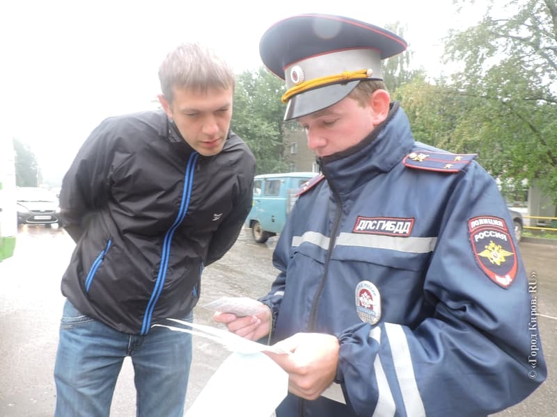 Фотогалерея