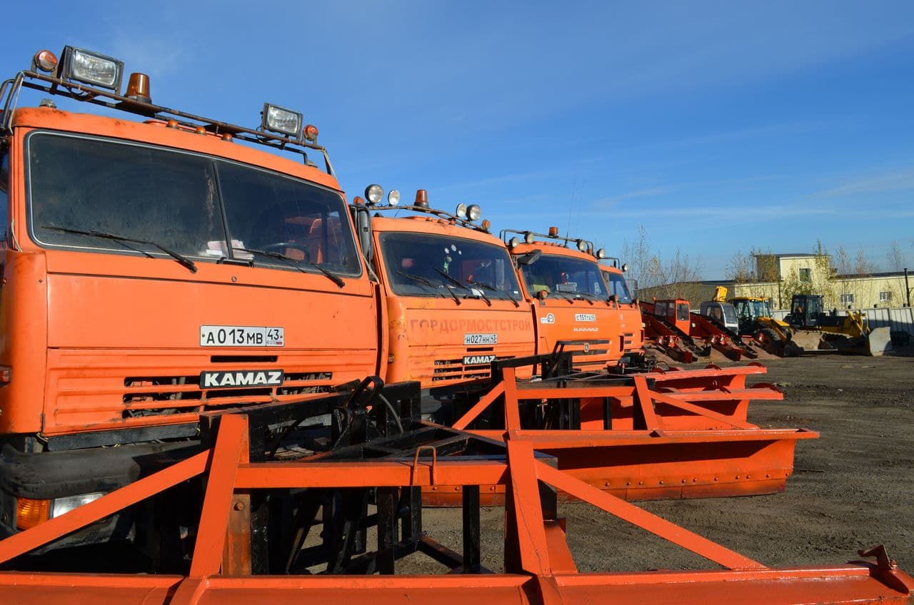 Фотогалерея