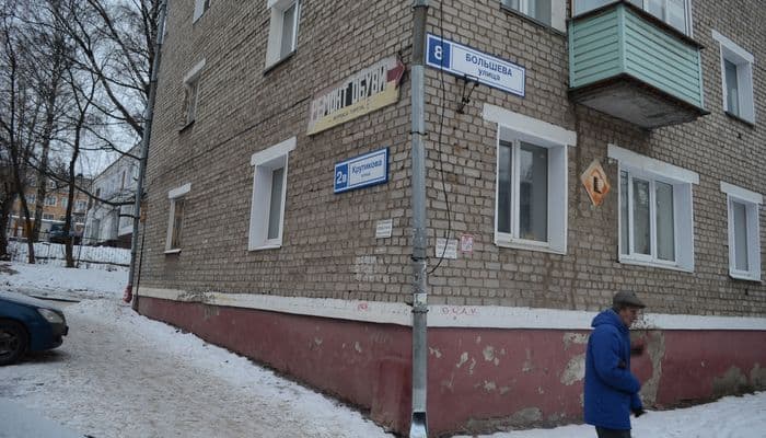 Ямочный ремонт в Кирове: отремонтировано уже более 30-ти участков дороги