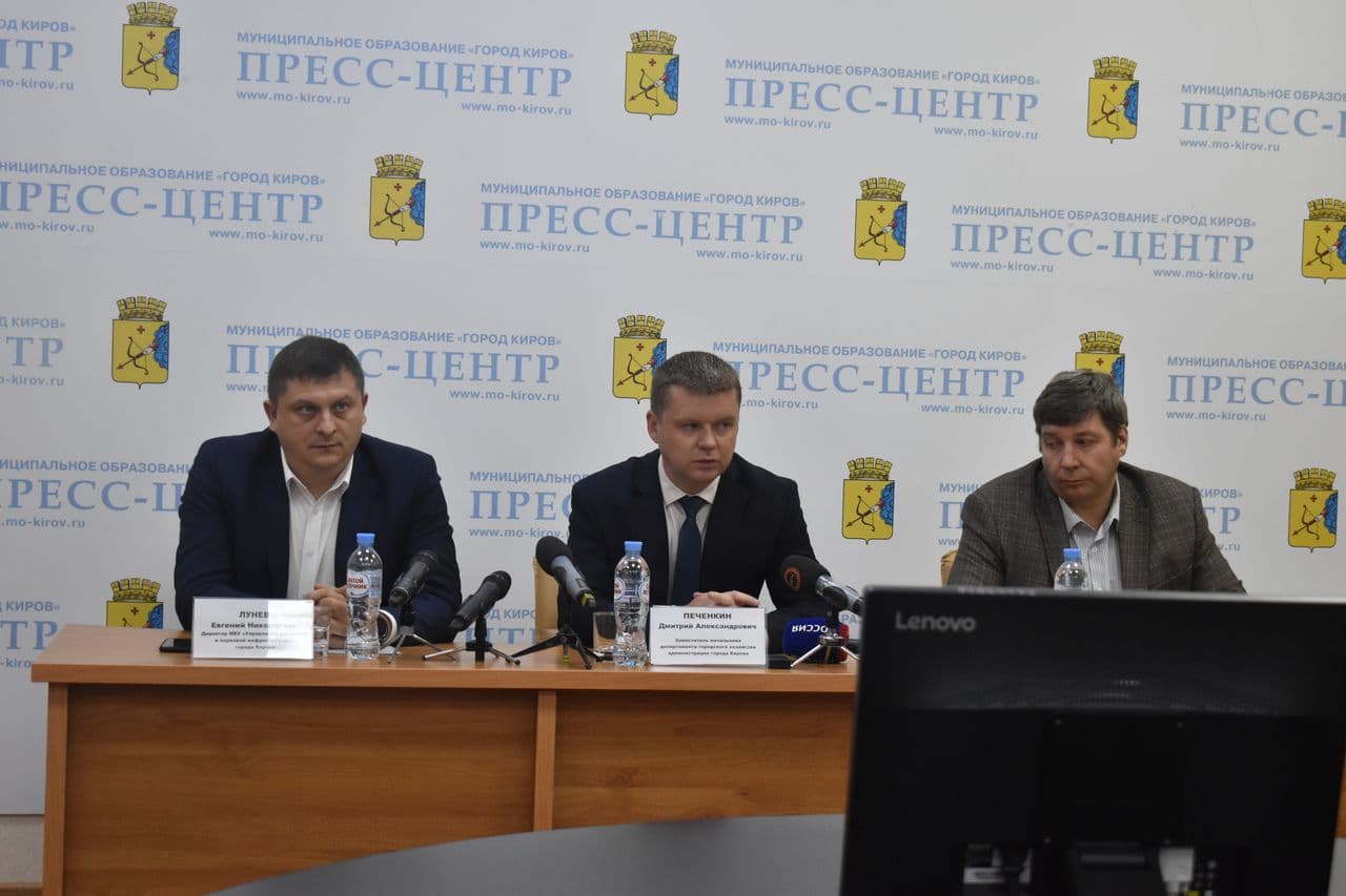 Фотогалерея