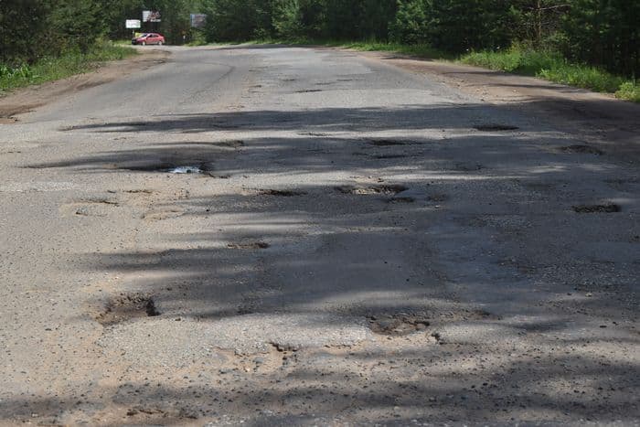 Фотогалерея