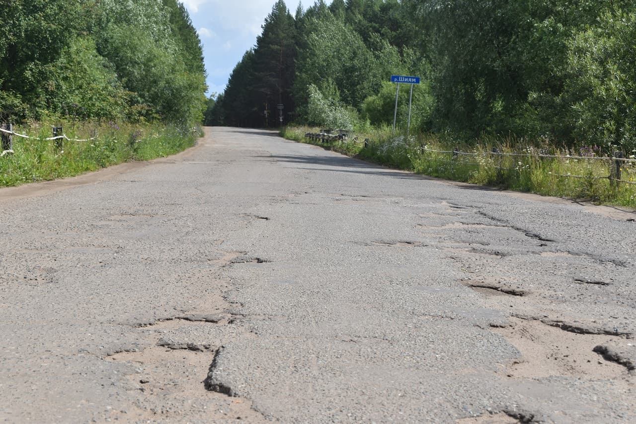 Фотогалерея