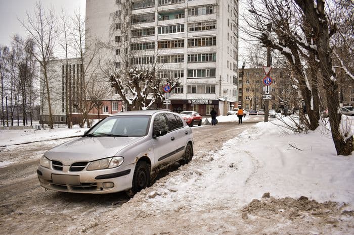 Фотогалерея