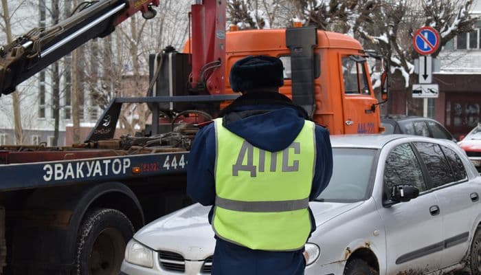 Фотогалерея