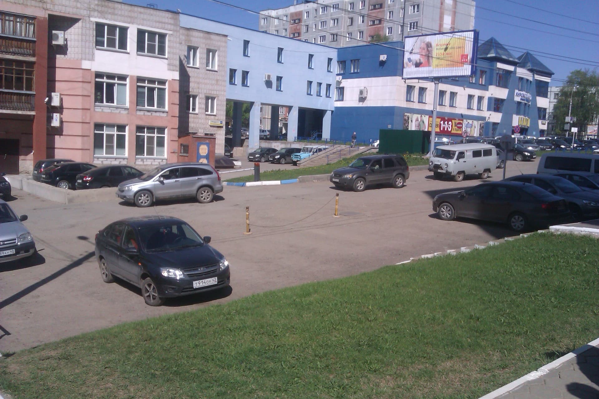 Фотогалерея