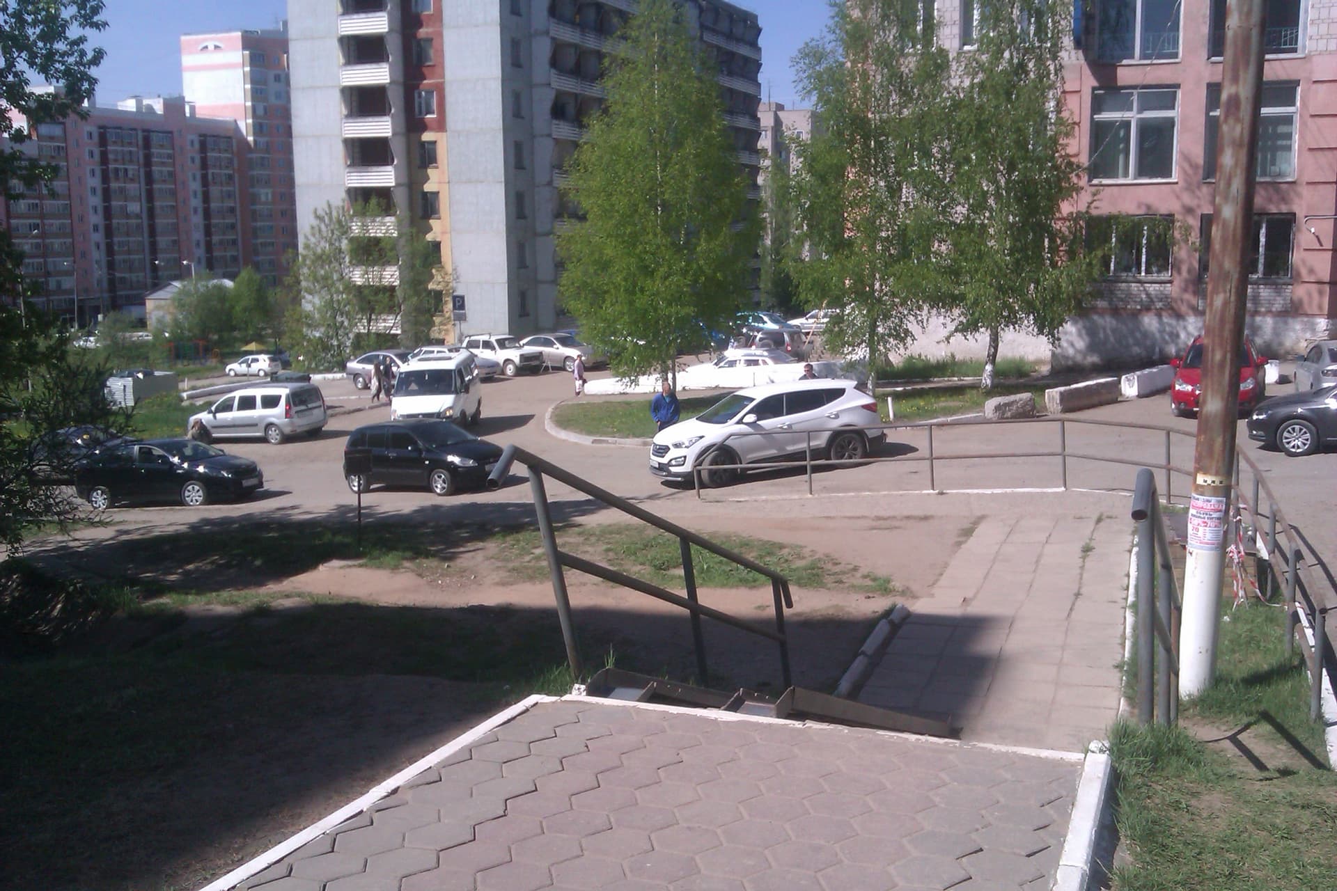 Фотогалерея