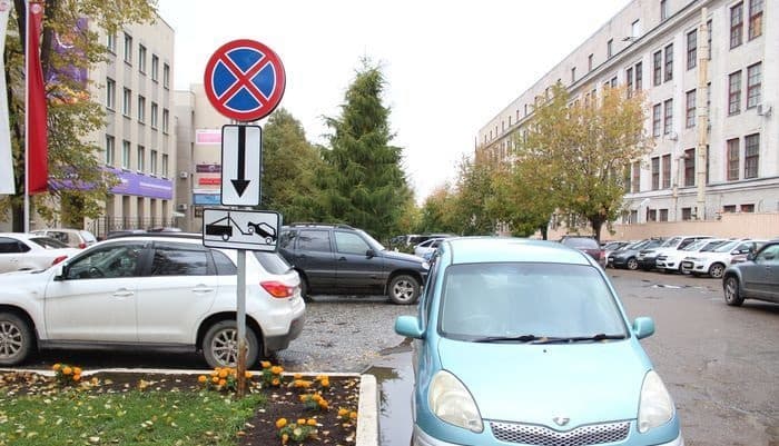 Как не попасть на эвакуатор и в каких случаях автоэвакуатор не имеет права забрать ваше авто?