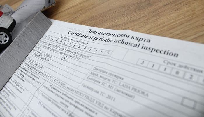 В техосмотре может появиться обязательная проверка еще одной системы  