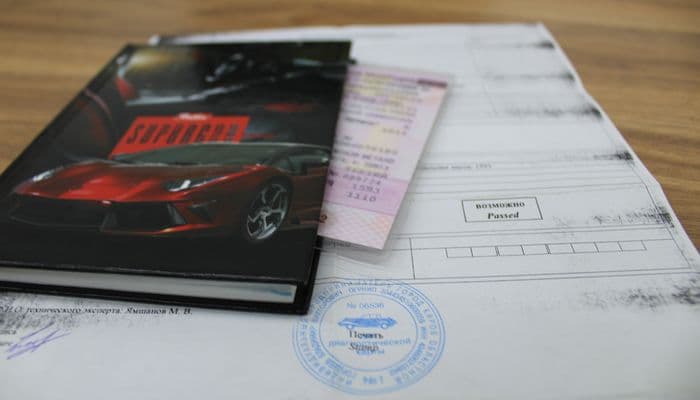 К процедуре техосмотра планируется допустить «бизнесменов»