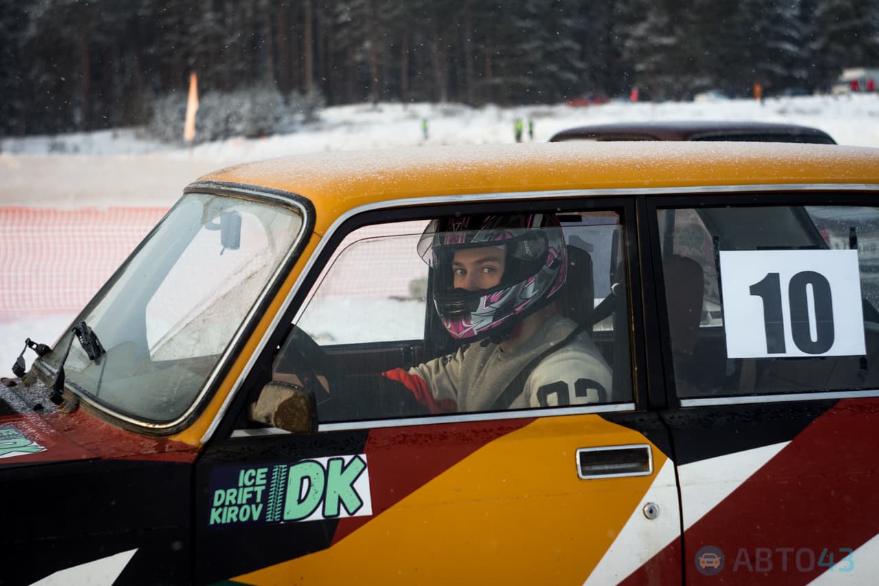 Фотогалерея