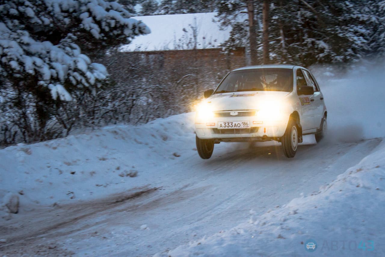 Фотогалерея